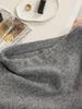 Women's Versatile Liu Liu Style High Neck Short Sleeve Knit Wool Sweater
