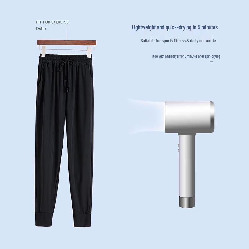 LANGSHA Women's Ice Silk Quick-Dry Harem Sport Pants