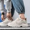 Mesh Men's Shoes Spring and Autumn New Casual Retro Sports Shoes Platform Heightening Explosion Running Dad Shoes White Shoes