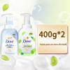 green grape 400g + milk fragrance 400g