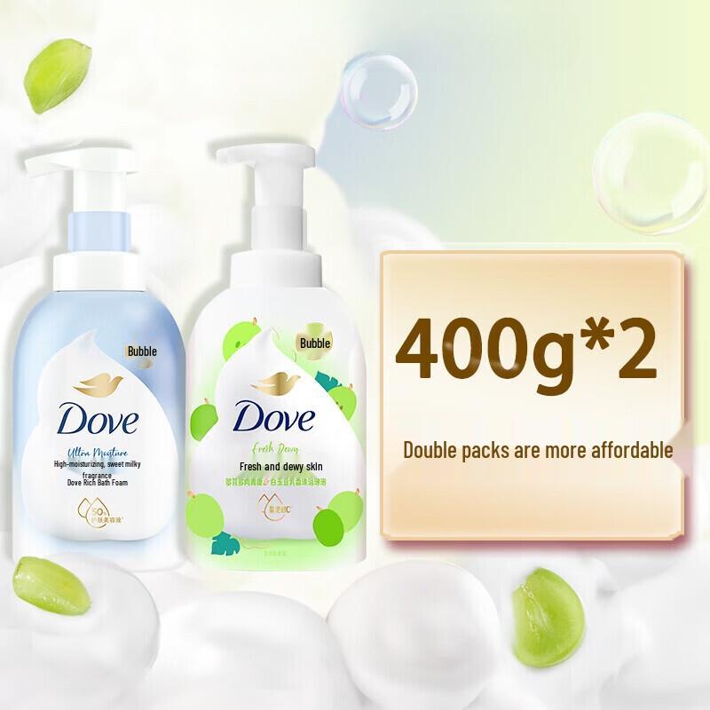 Dove Moisturizing Bath Foam Duo - Green Grape & Milk Fragrance
