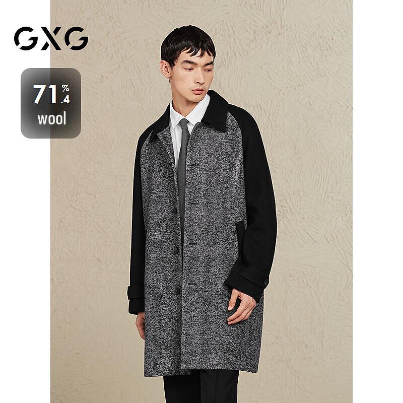 

Мужское зимнее длинное пальто-оверсайз из смесовой шерсти GXG 2024 175/L