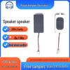 2614mm Compact Square Speaker 8 Ohm 1W for Smart Home & Reading Pen Translator.