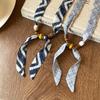 Long beaded small silk scarf Adjustable necklace Women's new accessories High-end light luxury niche neck scarf