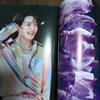 [USED] BTS Master Photobook All Members Photobook Jungkook, V, Jin, Jimin