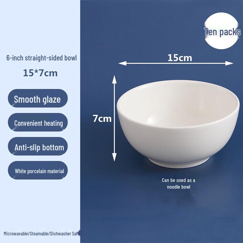 Huabeishi 6-inch Pure White Ceramic Multi-purpose Bowls, 10-Pack