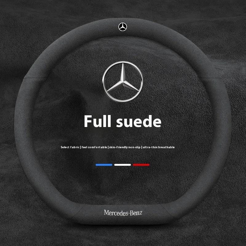 Autoaufkleber Heiß 2026 Neu Für Benz Auto Lenkradabdeckung Für Mercedes Benz A B C E S V-Klasse GLB GLC GLE Sprinter Pilot SLK SL