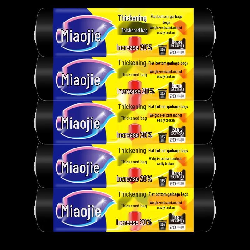 Miaojie Large Flat-Mouth Garbage Bags