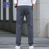 ROMON Men's Loose Straight Business Casual Long Pants