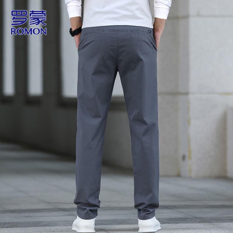 ROMON Men's Loose Straight Business Casual Long Pants