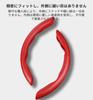 Car Steering Wheel Cover, Compatible with Honda N-ONE JG1/2 Type, JG3/4 Type, Steering Cover,