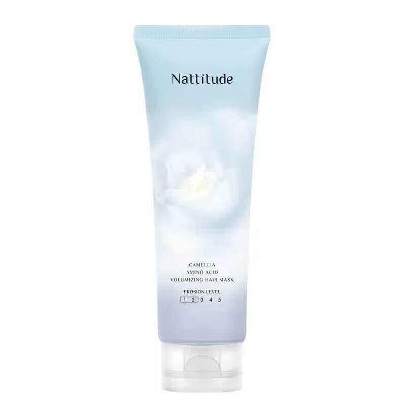 ZhiGuan Camellia Volumizing Hair Mask