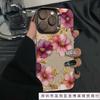 New Flower for Iphone16 Mobile Phone Case Apple 15promax/14 Personality 13pro12 Japan and Korea 11xr