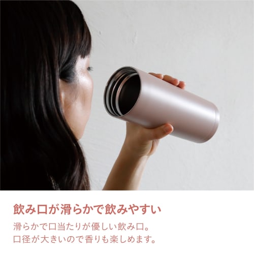 CB Japan 500ml Smoke Pink Water Bottle with Handle, Dishwasher Safe, Vacuum Insulated, Double-Walled Design, holms