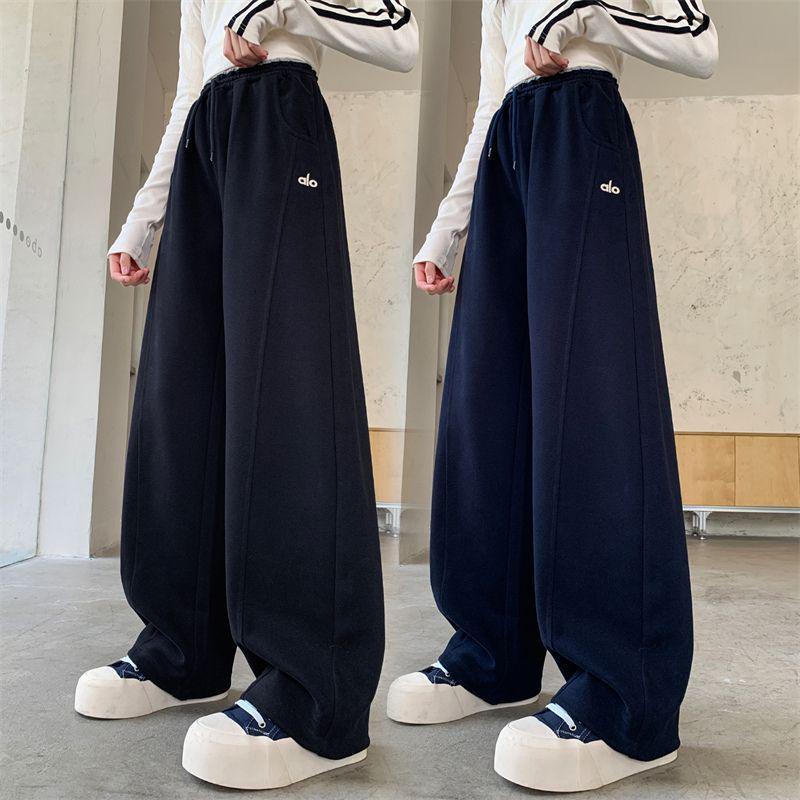 Sonbahar/Kış 2025 Kız Çocuk Düz Bacak Spor Pantolonu - Ortaokul Çocukları Uzun Pantolon