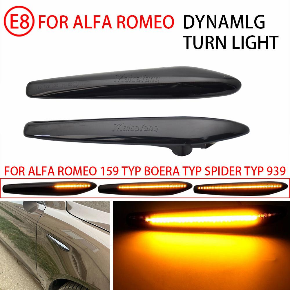 2Pieces for Alfa Romeo Boera Spider 159 Sportwagon Typ 939 Side Marker Light Dynamic LED Turn Signal Flashing Indicator Blinker