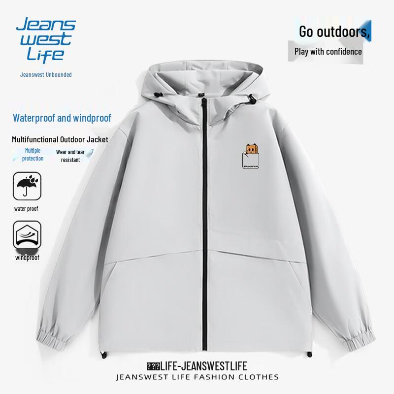 

Jeanswest Men s Windproof Waterproof Hiking Jacket 3XL