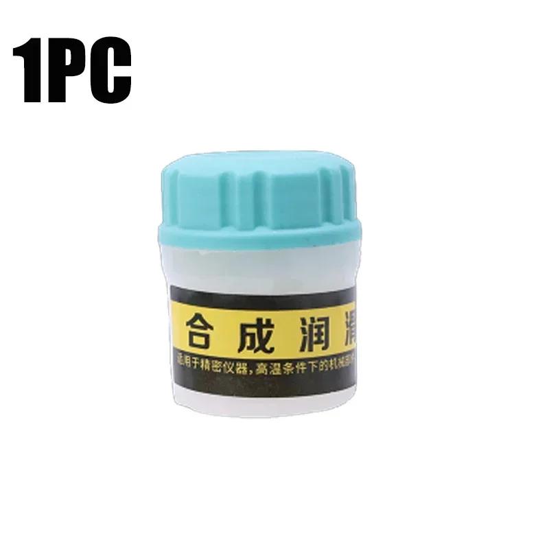 Unsoare sintetică albă Ulei lubrifiant Trapă mașină Ușă Tastatură Arbore satelit șină Rulment angrenaj Inel O mecanic Ulei de silicon