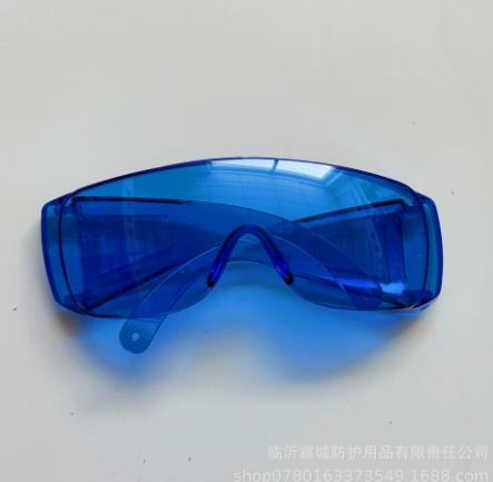 Protective Anti-Fog Safety Glasses with Louvered Ventilation Multi-Functional Design for Eye Protection and Clear Vision One Size