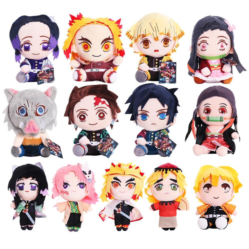 18-20Cm Anime Demon Slayer Plush Toys Cartoon Figure Kamado Tanjirou Tsuyuri Kanawo Douma Doll Machine Children'S Birthday Gifts