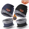 Winter Men's Beanie Knitted Hat Winter Hat Beanie Hat Women's Thick Fleece Collar Scarf Hat Balaclava Face Mask Hat