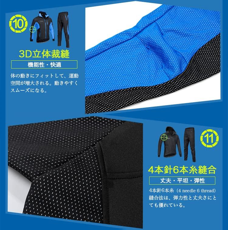 Full Head and Neck Protection for Autumn and Windproof and Cycling Jersey and Jacket Perfect for and Size 2XL Winter. Cold-resistant Long-sleeved Set.