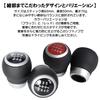 FUPUONE Shift Knob for Subaru Manual Red Bottom 6-Speed Transmission, (Red R, Right, 6-Speed)