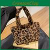 Chic Leopard Print Large Capacity Tote Bag For Women Ideal For Daily Commuting And Casual Outfits