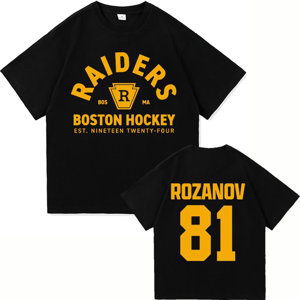 Hollander 24 T Shirt TV Show Heated Rivalry Rozanov 81 Menwomen Clothing Vintage Harajuku High Quality Tops Cotton Tshirts