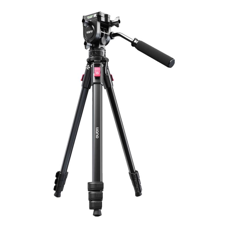 llano Light Wing V Camera Tripod