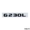 ABS Letters Decal Car Rear Trunk Emblem Stickers Tail Badge for Mercedes Benz G230L G300L G350L G500L Exterior Accessories AC1