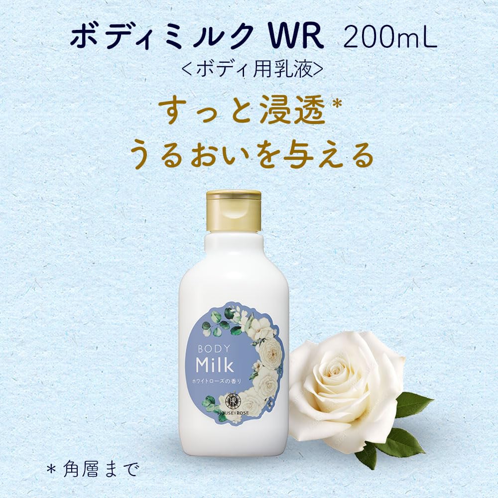 House of Rose Body Milk WR Rose Rose Scent Moisturizing Body Milk 200mL (White Scent)