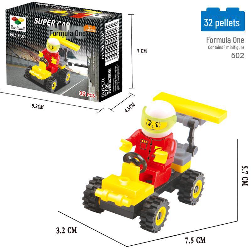 "Jucărie Mașină Mini Blocuri de Construcție Educative pentru Copii - Cadou de Antrenament pentru Grădiniță"