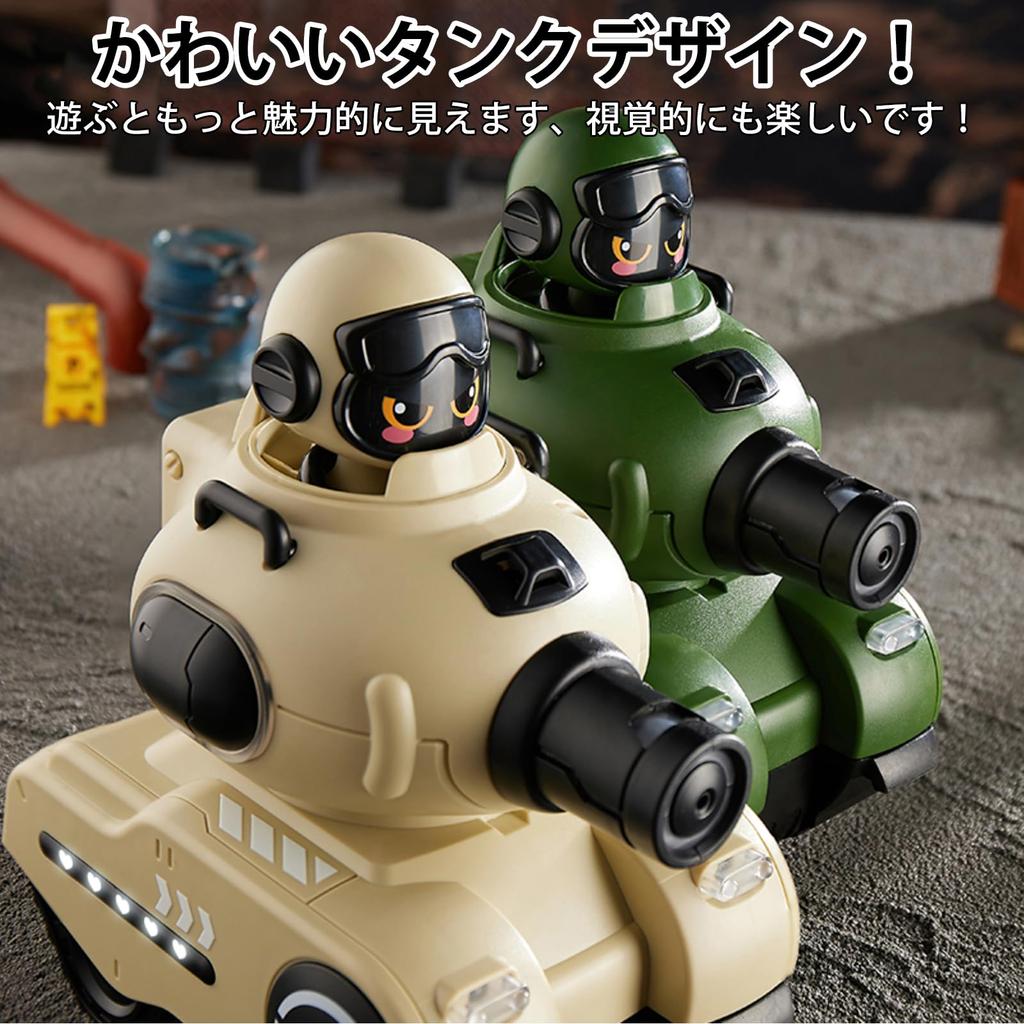 7JI Іграшковий танк на радіокеруванні, Бойовий танк на радіокеруванні, Іграшковий автомобіль на радіокеруванні для двох, Новий набір з 2 автомобілів, Режим, Автомобіль, Діти, День народження, Різдво, Новорічний подарунок,