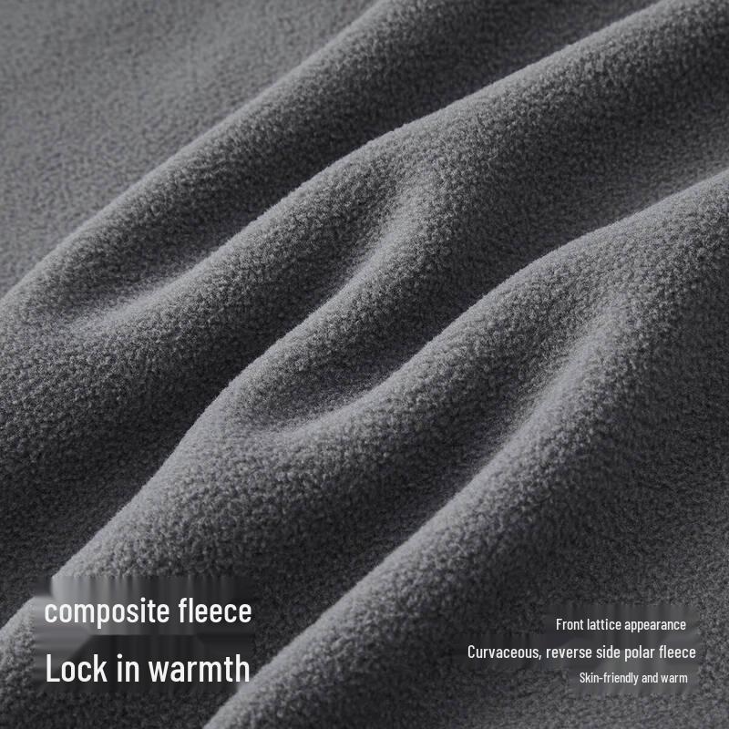 Semir Men's Half-Zip Stand Collar Fleece Sweatshirt