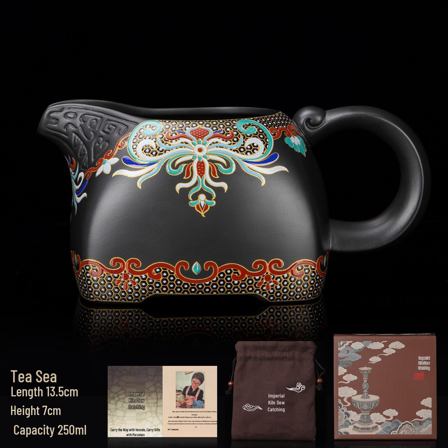 Episode 2: Song Dynasty Dragon Pattern Zisha Gong Dao Bei - Black Clay Tea Water Separator