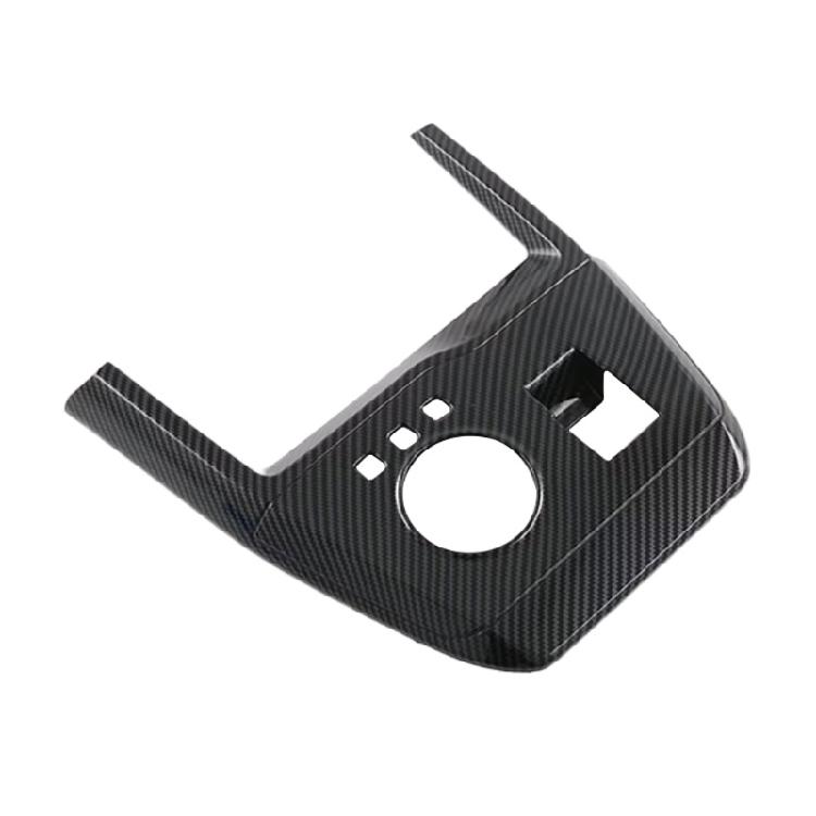 Carbon Fiber Style For EVMulan Gear Shifts Panel Center Console Cover Trim Frame