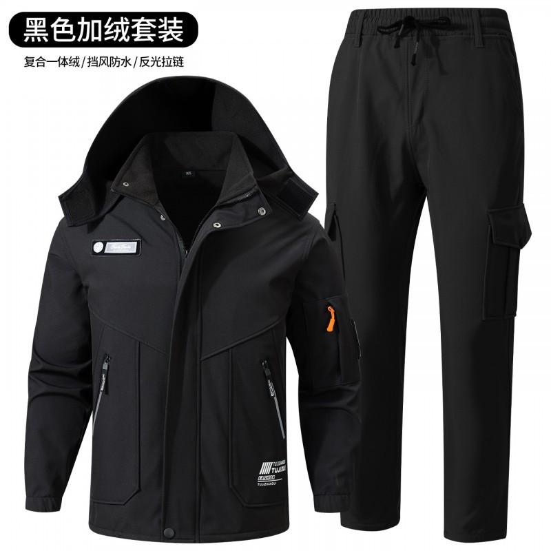 

Velvet Warm Charge Suit Wear-resistant Cold-proof Men s Outdoor Climbing Overalls Wind-proof Construction S