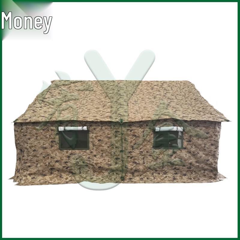 Youjin 98 Military Cold-Weather Tent