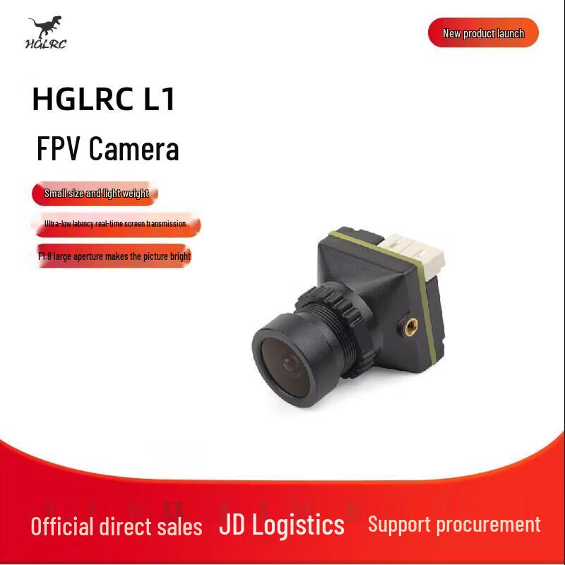 HGLRC FPV Drone L1 Camera