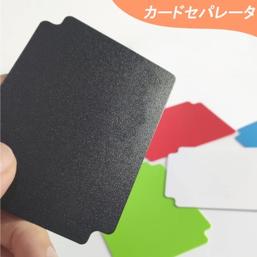 Samcos Card Separators, 5 Colors, Set of 30, Dividers for Deck Cases, Organizing, and Sorting, Perfect for Card Games and Card Storage