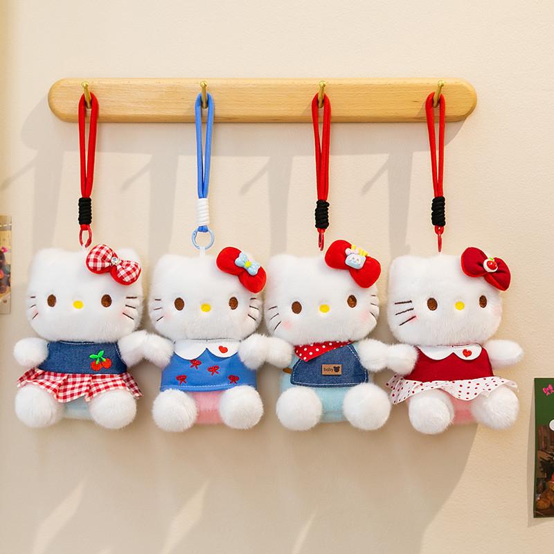 Plush Keychain With Soft Short Pile Fabric For Girls And Kids