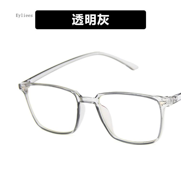 Retro Square Eyeglasses Frames  Glasses Frame Spectacles Trendy Vintage Leopard Print Clear Eye Glasses Anti Blue Light