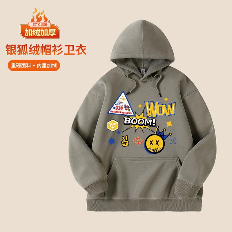 New Men's Women's Hoodies Spring Autumn Winter Casual Hoodies Sweatshirts Men Tops Hoodie Sweatshirt Male