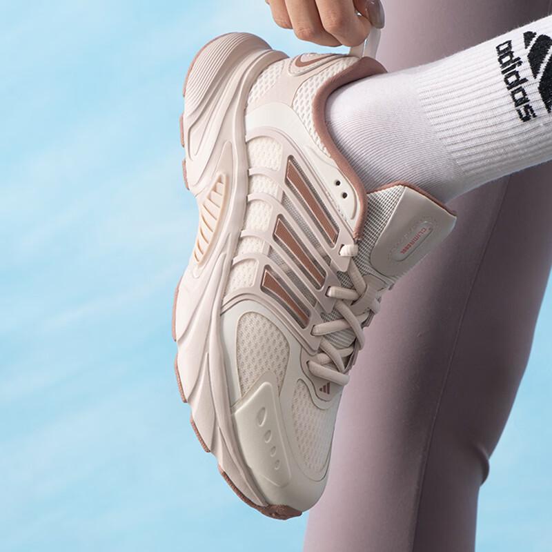 adidas Women's Outdoor Breathable Running Shoes