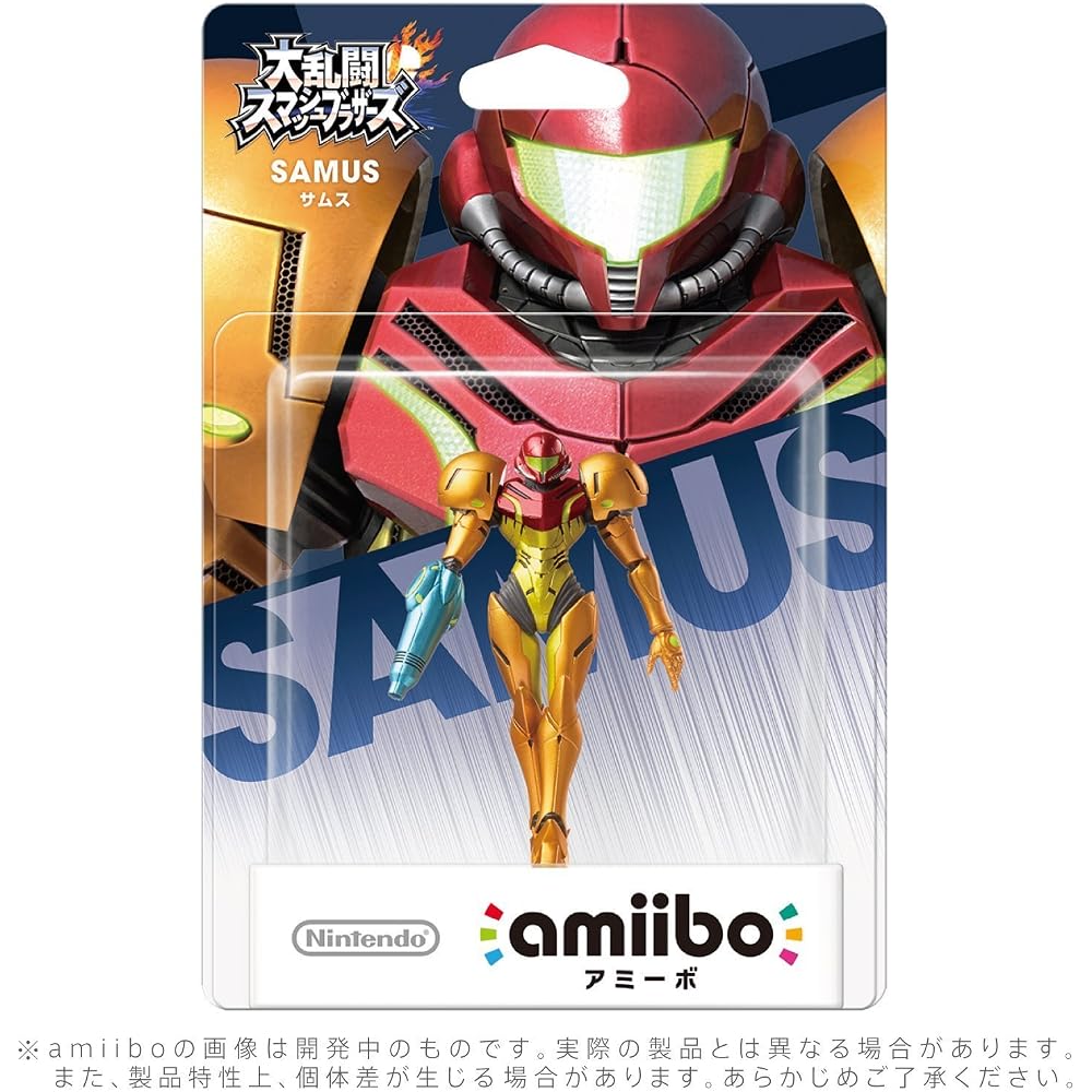 amiibo Samus (Super Smash Bros. series)