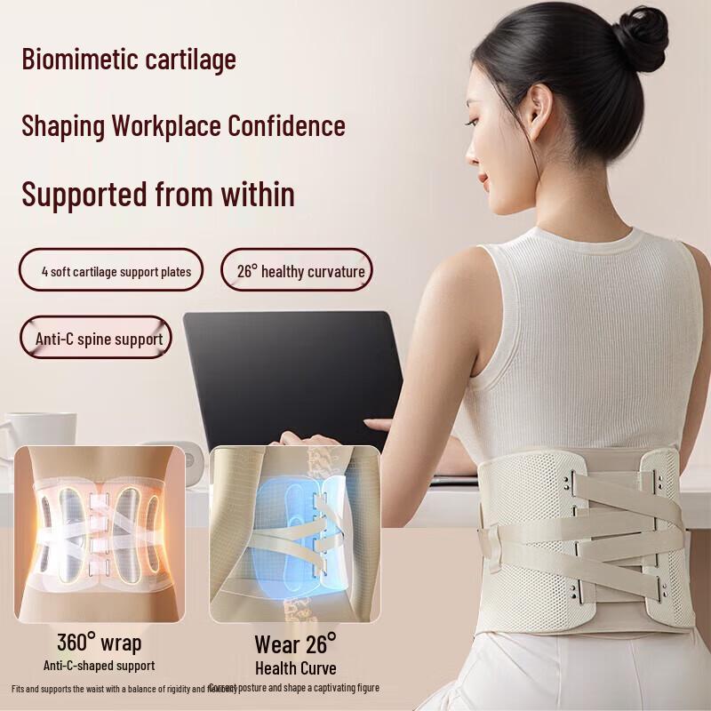 CLORIS Menstrual Warming Belt with Hot Compress & Massage