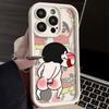 Shy Xiaoxin Applies To Apple 15plus Mobile Phone Case iPhone16promax Anti-drop 14 Funny 13 Soft Xr New