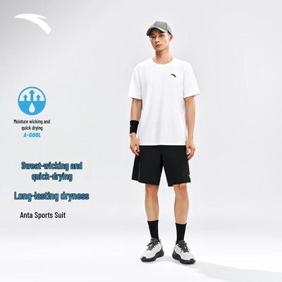 Men's Quick-Dry Athletic T-Shirt & Shorts Set
