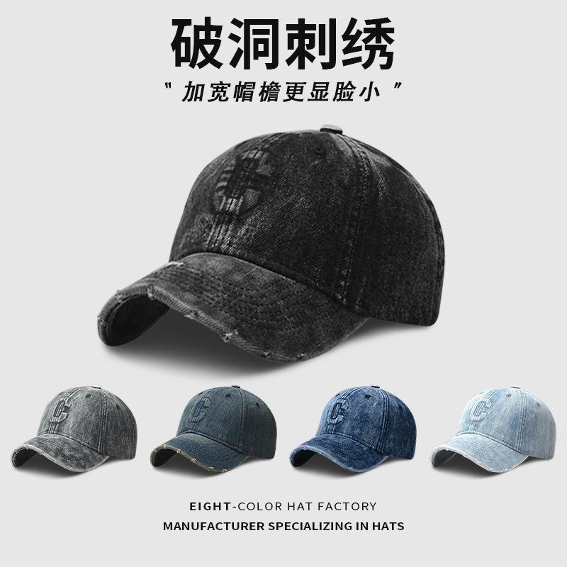 Retro and old washed baseball cap men's soft top ripped letter cap showing face small sunshade cowboy hat